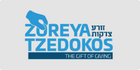  Zoreya Tzedokos